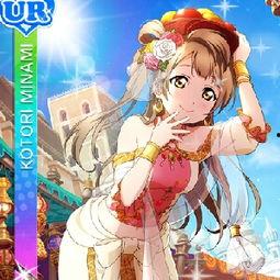 国产超级大香蕉